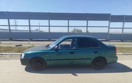 Hyundai Accent II, 2002 год, 280 000 рублей, 5 фотография