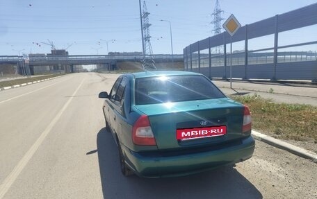 Hyundai Accent II, 2002 год, 280 000 рублей, 2 фотография