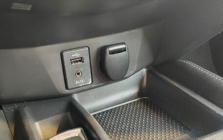 Nissan X-Trail, 2015 год, 1 420 000 рублей, 12 фотография
