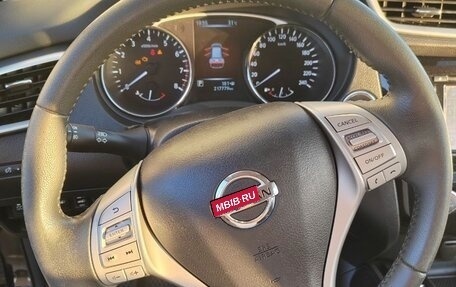 Nissan X-Trail, 2015 год, 1 420 000 рублей, 10 фотография