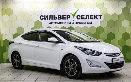 Hyundai Elantra V, 2015 год, 1 200 000 рублей, 5 фотография