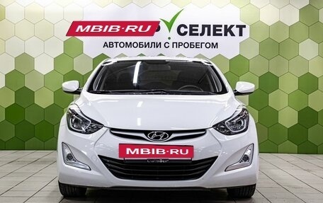 Hyundai Elantra V, 2015 год, 1 200 000 рублей, 3 фотография