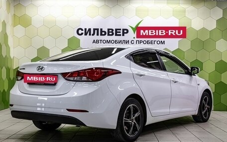 Hyundai Elantra V, 2015 год, 1 200 000 рублей, 2 фотография