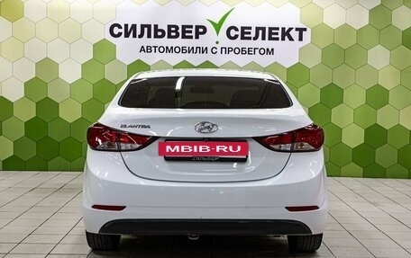 Hyundai Elantra V, 2015 год, 1 200 000 рублей, 4 фотография