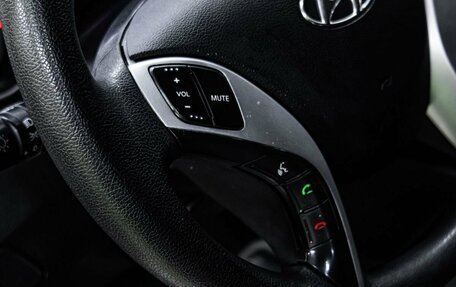 Hyundai Elantra V, 2015 год, 1 200 000 рублей, 15 фотография