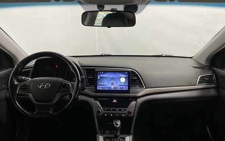 Hyundai Elantra VI рестайлинг, 2018 год, 1 399 000 рублей, 12 фотография