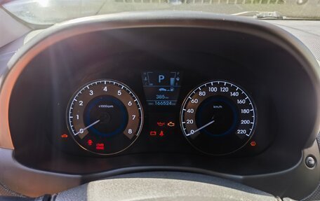Hyundai Solaris II рестайлинг, 2013 год, 769 000 рублей, 15 фотография