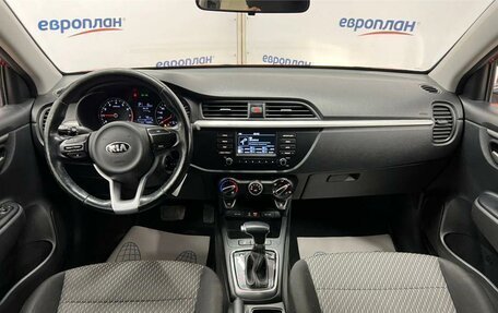 KIA Rio IV, 2019 год, 1 000 000 рублей, 6 фотография