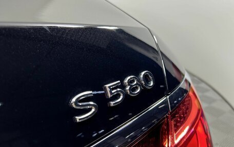 Mercedes-Benz Maybach S-Класс, 2023 год, 33 506 660 рублей, 15 фотография