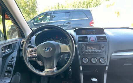 Subaru Forester, 2014 год, 1 215 000 рублей, 7 фотография