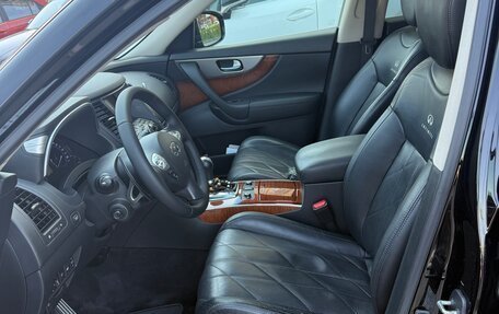 Infiniti QX70, 2013 год, 1 990 000 рублей, 8 фотография