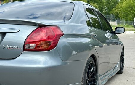 Toyota Verossa, 2003 год, 1 200 000 рублей, 16 фотография