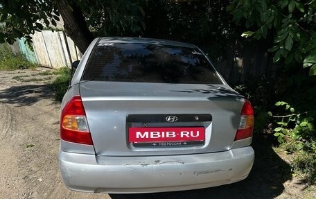Hyundai Accent II, 2008 год, 300 000 рублей, 3 фотография