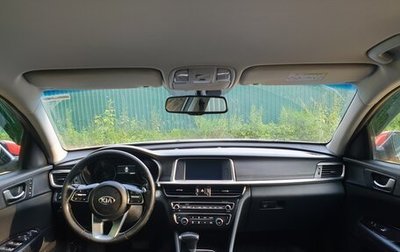 KIA Optima IV, 2019 год, 1 170 000 рублей, 1 фотография