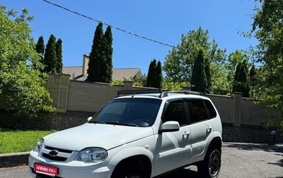 Chevrolet Niva I рестайлинг, 2017 год, 839 000 рублей, 1 фотография