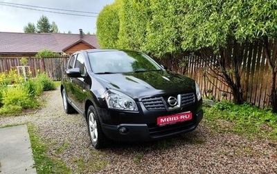 Nissan Qashqai, 2008 год, 800 000 рублей, 1 фотография