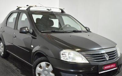 Renault Logan I, 2011 год, 529 000 рублей, 1 фотография