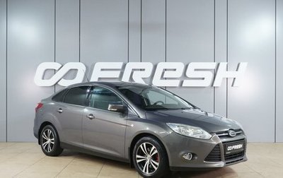 Ford Focus III, 2013 год, 899 000 рублей, 1 фотография