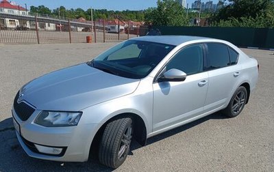 Skoda Octavia, 2016 год, 1 650 000 рублей, 1 фотография