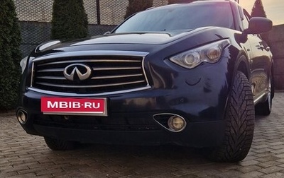 Infiniti QX70, 2016 год, 2 100 000 рублей, 1 фотография