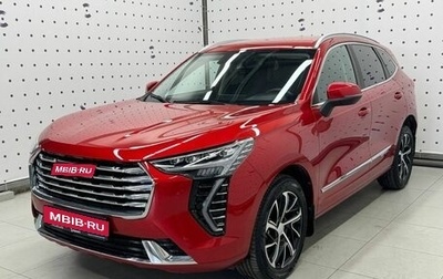 Haval Jolion, 2021 год, 1 830 000 рублей, 1 фотография