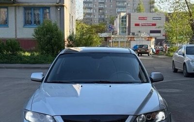 Mazda 6, 2006 год, 380 000 рублей, 1 фотография