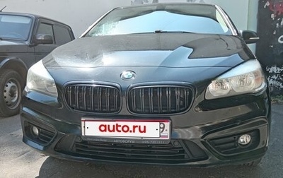 BMW 2 серия Active Tourer F45, 2017 год, 1 140 000 рублей, 1 фотография