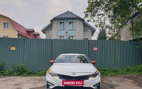 KIA Optima IV, 2019 год, 1 170 000 рублей, 18 фотография