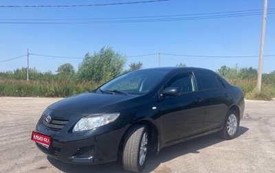 Toyota Corolla, 2008 год, 735 000 рублей, 1 фотография