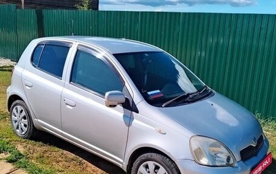Toyota Vitz, 2003 год, 450 000 рублей, 1 фотография