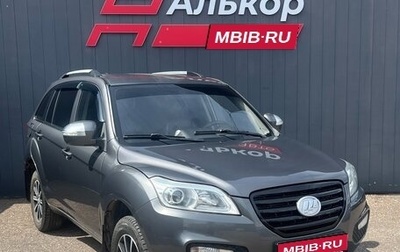 Lifan X60 I рестайлинг, 2014 год, 549 000 рублей, 1 фотография