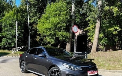 KIA Optima IV, 2019 год, 2 100 000 рублей, 1 фотография