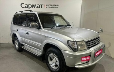 Toyota Land Cruiser Prado 90 рестайлинг, 1999 год, 1 150 000 рублей, 1 фотография