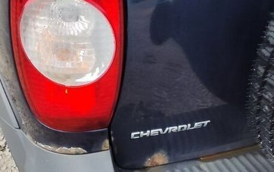 Chevrolet Niva I рестайлинг, 2014 год, 450 000 рублей, 1 фотография