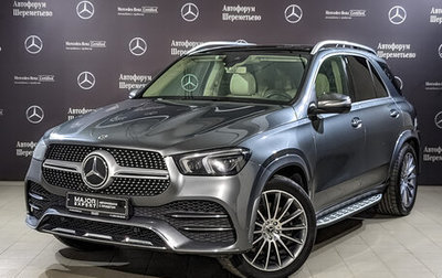 Mercedes-Benz GLE, 2020 год, 7 215 000 рублей, 1 фотография