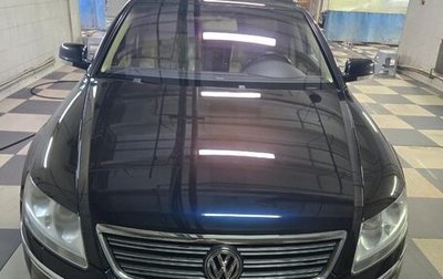 Volkswagen Phaeton I рестайлинг, 2006 год, 7 000 000 рублей, 1 фотография