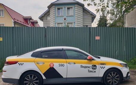KIA Optima IV, 2019 год, 1 170 000 рублей, 25 фотография