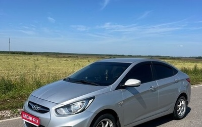 Hyundai Solaris II рестайлинг, 2012 год, 1 050 000 рублей, 1 фотография