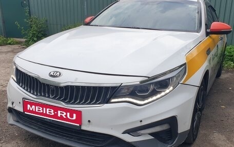 KIA Optima IV, 2019 год, 1 170 000 рублей, 24 фотография