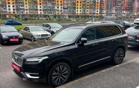Volvo XC90 II рестайлинг, 2021 год, 4 950 000 рублей, 1 фотография