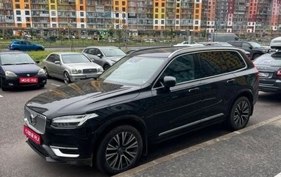 Volvo XC90 II рестайлинг, 2021 год, 4 950 000 рублей, 1 фотография