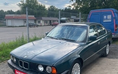 BMW 5 серия, 1990 год, 200 000 рублей, 1 фотография