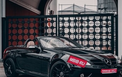Mercedes-Benz SLK-Класс, 2007 год, 1 888 888 рублей, 1 фотография