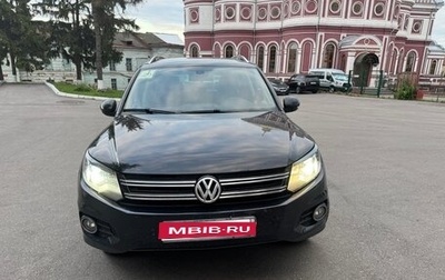 Volkswagen Tiguan I, 2015 год, 1 399 000 рублей, 1 фотография