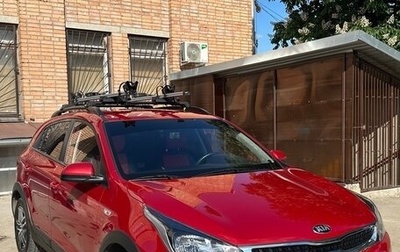 KIA Rio IV, 2020 год, 1 599 000 рублей, 1 фотография