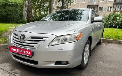 Toyota Camry, 2008 год, 1 250 000 рублей, 1 фотография