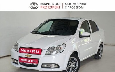 Chevrolet Nexia, 2020 год, 750 000 рублей, 1 фотография