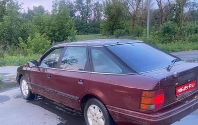 Ford Scorpio II, 1990 год, 130 000 рублей, 1 фотография
