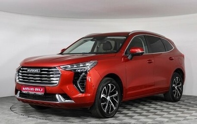 Haval Jolion, 2022 год, 1 469 000 рублей, 1 фотография