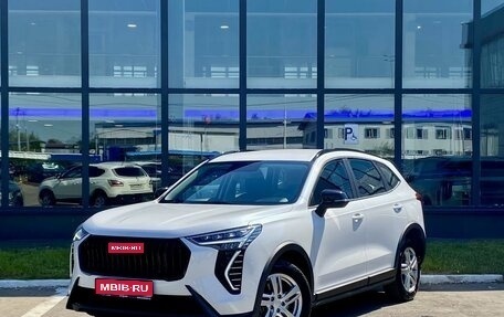 Haval Jolion, 2024 год, 1 949 000 рублей, 1 фотография